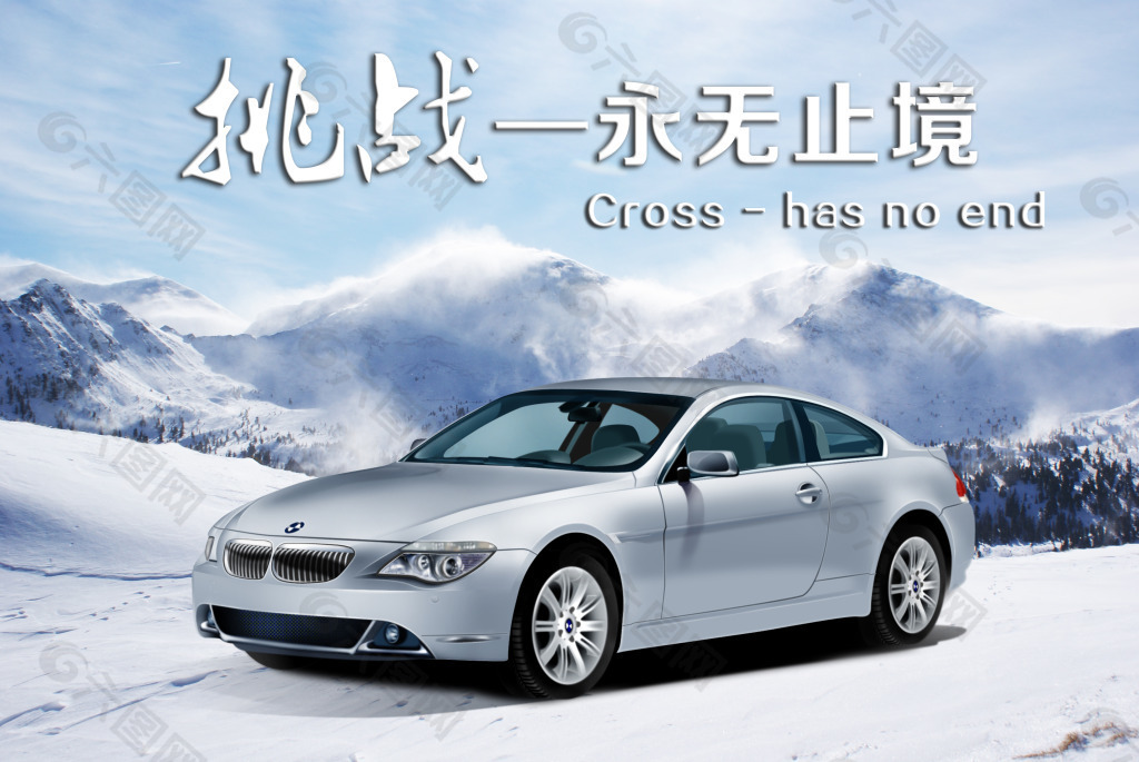 证书查询